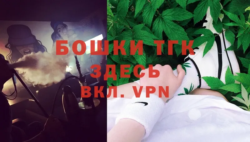 KRAKEN зеркало  Дмитров  Канабис Ganja 